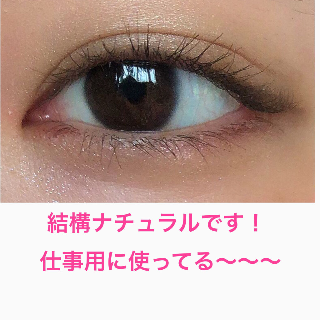 フラロッソ インテンソ アイシャドウ BR01/アスタリフト/アイシャドウパレットを使ったクチコミ（2枚目）