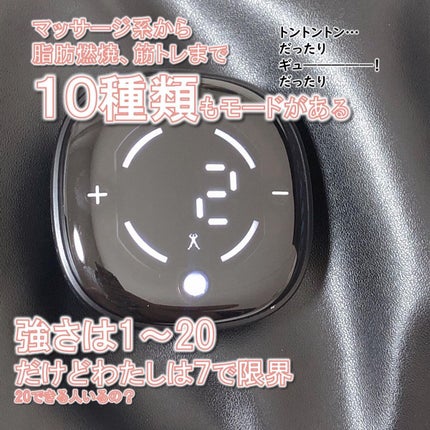 を使ったクチコミ(2枚目)