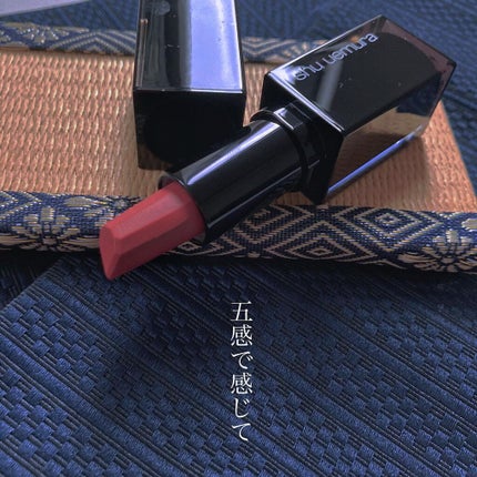 キヌ ルージュ サテン/shu uemura/口紅を使ったクチコミ(1枚目)