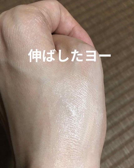 ラスティングベース/media/化粧下地を使ったクチコミ(2枚目)