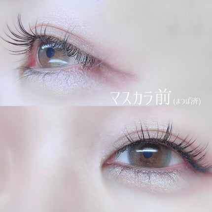 エテュセ アイエディション(マスカラベース)リッチスタイル/ヘルシースタイル/ettusais/マスカラ下地を使ったクチコミ(3枚目)