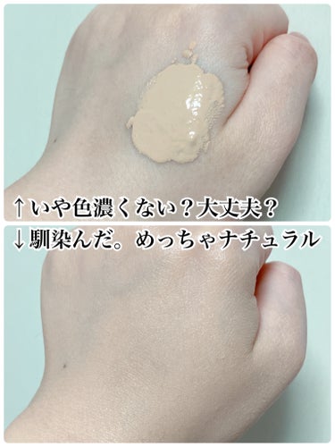 イルミネーティングサプルブレミッシュクリーム(40ml)/Klairs/化粧下地を使ったクチコミ（3枚目）