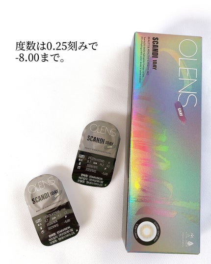 SCANDI 1day/OLENS/カラーコンタクトレンズを使ったクチコミ(6枚目)