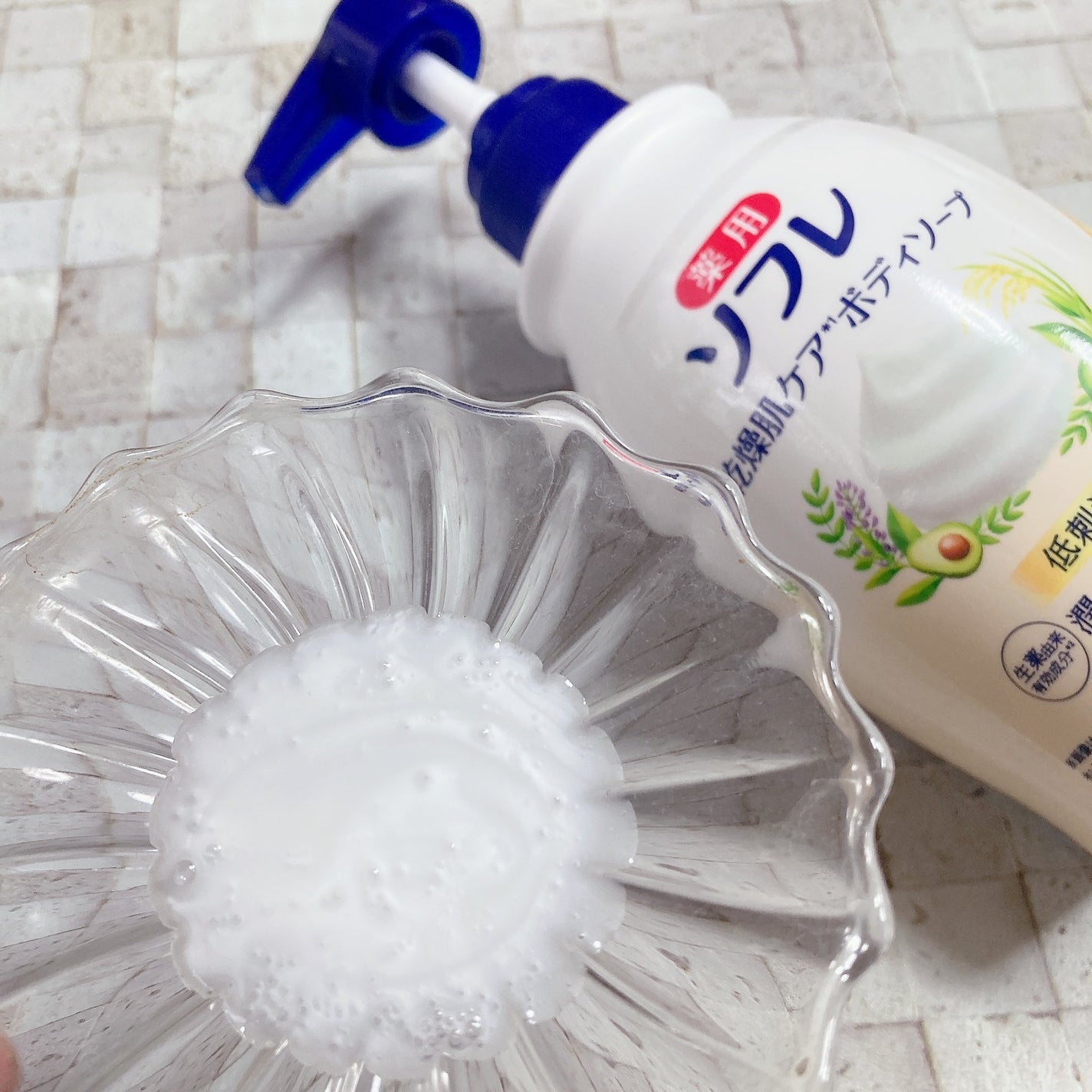 薬用ソフレ 乾燥肌ケアボディソープ/薬用ソフレ/ボディソープを使ったクチコミ(4枚目)