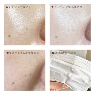 Milk Touch ロングラスティング ベルベット グロウ クッションのクチコミ「
【Milk Touch】


Long Lasting Velvet Glow Cushio.....」（3枚目）