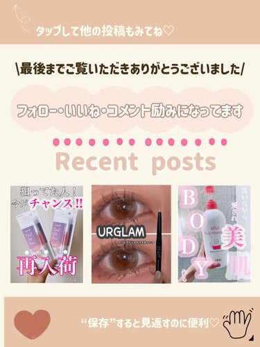 クレンジングタオル携帯パック/DAISO/クレンジングシートを使ったクチコミ（3枚目）