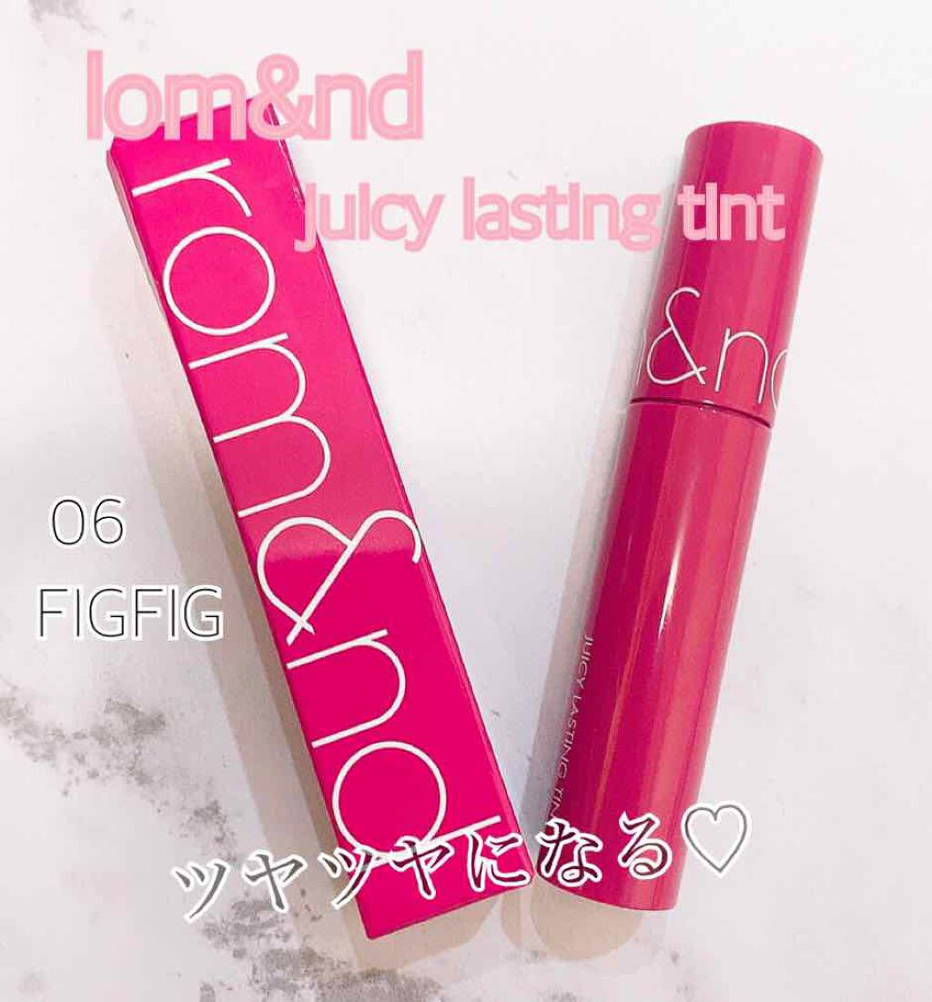 ジューシーラスティングティント/rom&nd/リップティントを使ったクチコミ（1枚目）