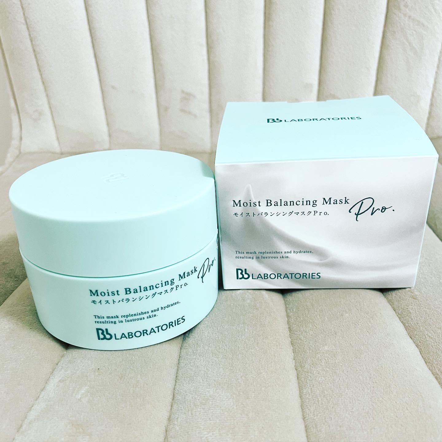 モイストバランシングマスクPro．/ビービーラボラトリーズ/洗い流すパック・マスクを使ったクチコミ（1枚目）