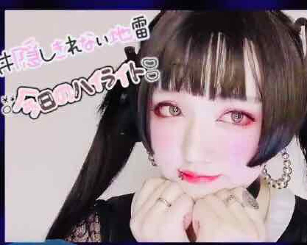 エクストラリッチパウダー/excel/ルースパウダーを使ったクチコミ（1枚目）