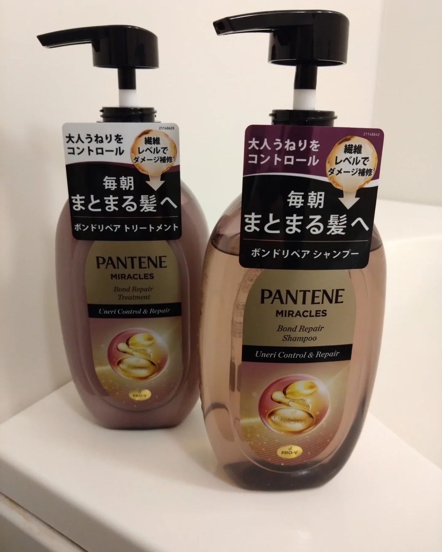 ミラクルズ うねりコントロール&リペア ボンドリペア シャンプー/トリートメント/パンテーン/市販シャンプーを使ったクチコミ(1枚目)