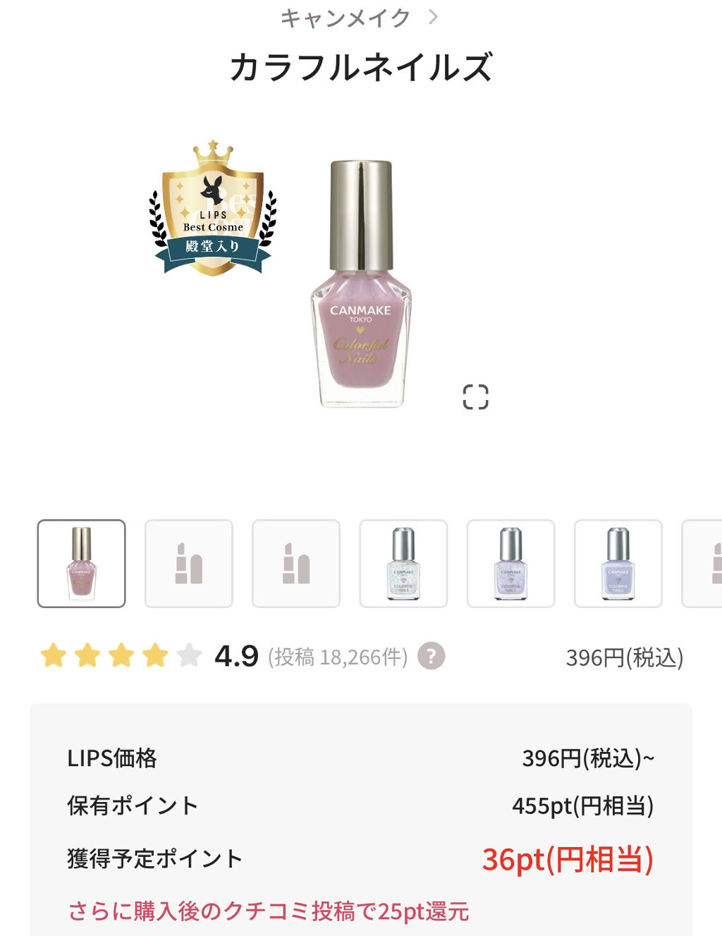 ローズクラウドメイクブラシセット/ZEESEA/メイクブラシを使ったクチコミ（3枚目）