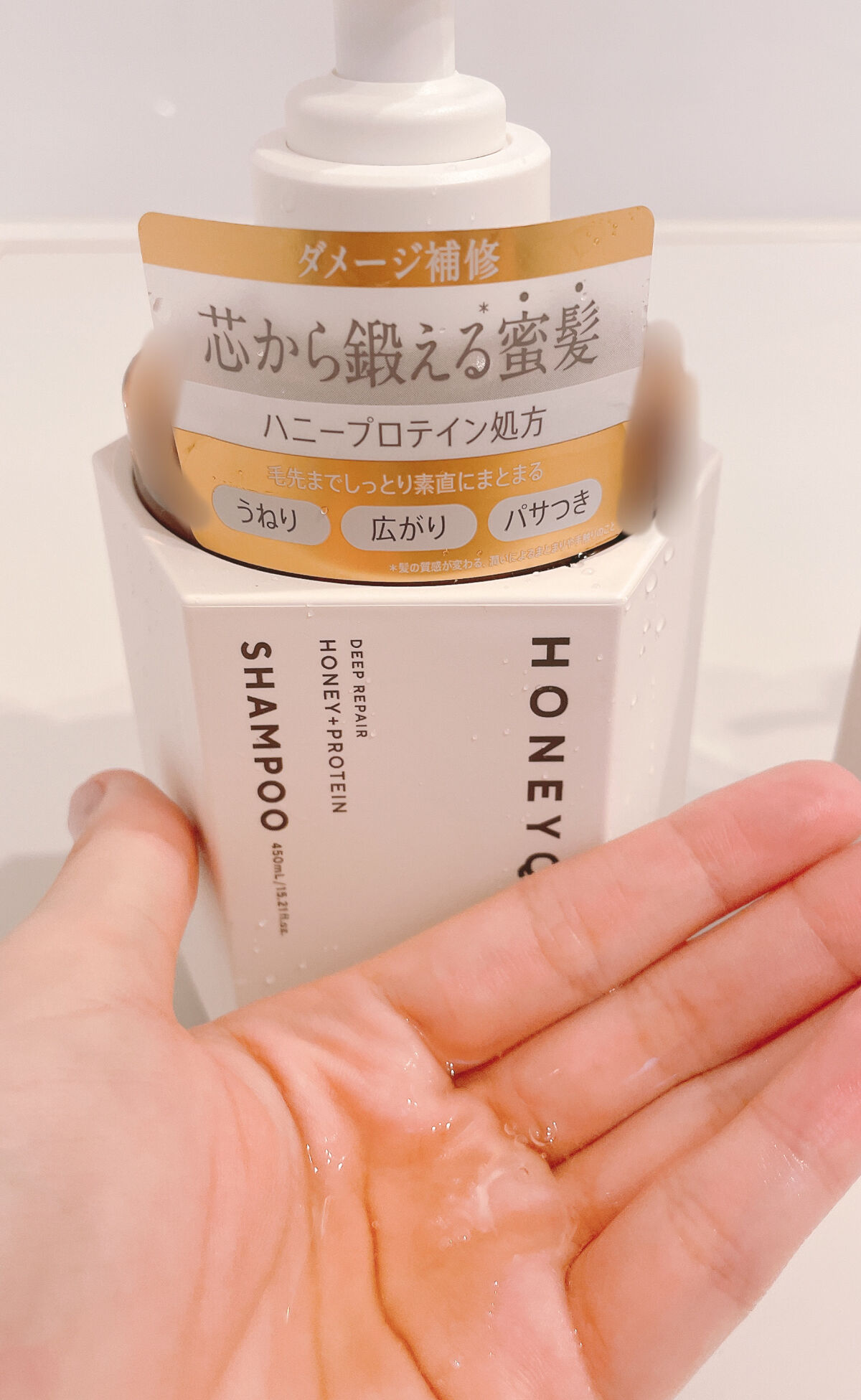 ディープリペア 2WAY ヘアミスト モイスト/ハニーク/ヘアミストを使ったクチコミ（3枚目）