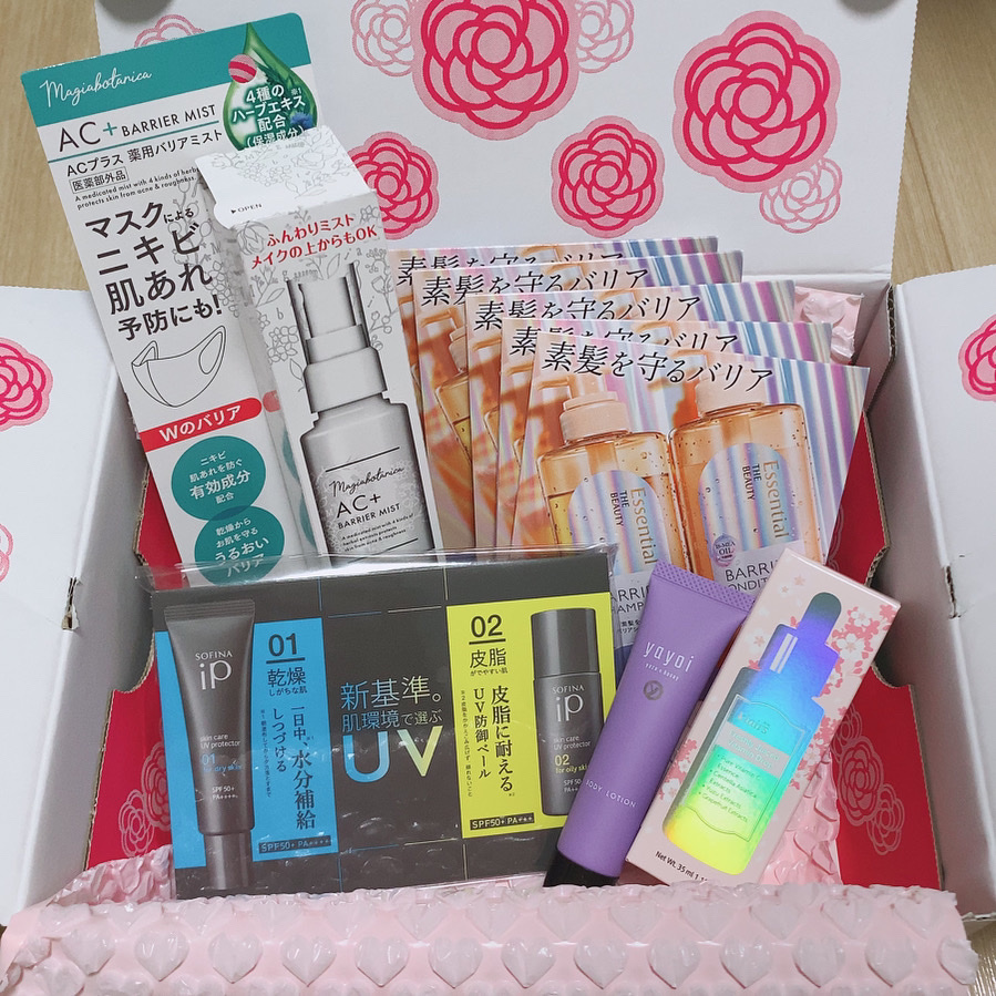 ブルーム ボックス/BLOOMBOX/その他を使ったクチコミ（1枚目）