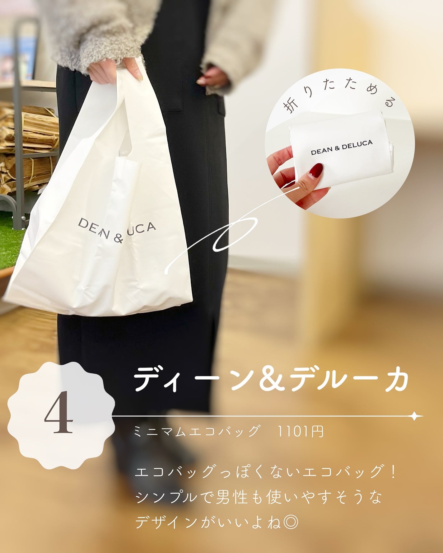 あおい|アラサー女子向けおしゃれギフト•プレゼント on LIPS 「結構1500円のギフト探してる人が意外と多かったから予算150..」(5枚目)