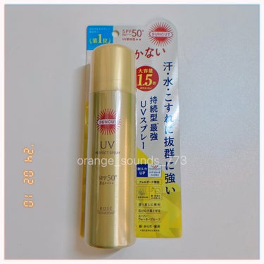 サンカットR パーフェクトUV スプレー 90g/サンカット®/日焼け止め・UVケアを使ったクチコミ（1枚目）