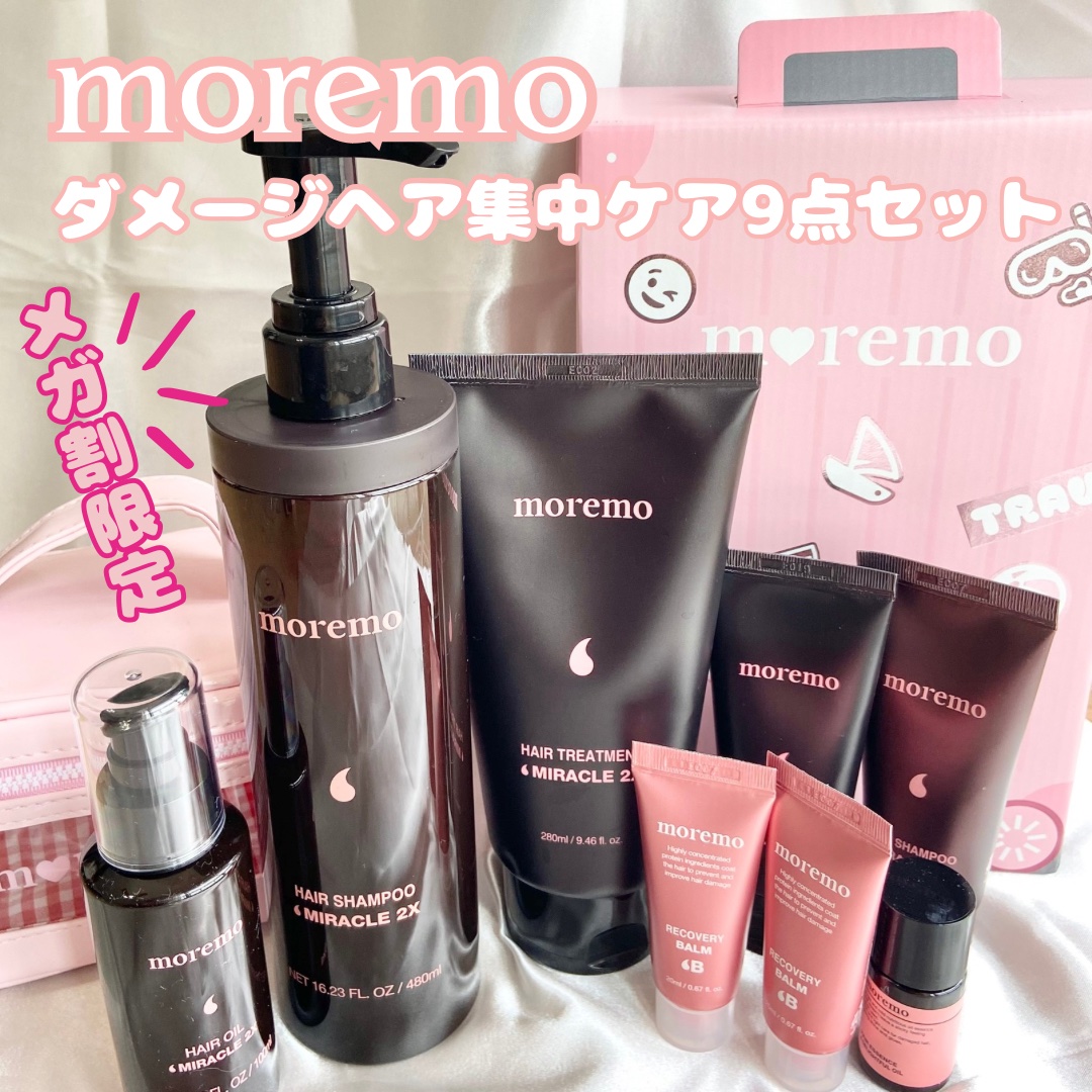 ヘアオイルミラクル2X/moremo/ヘアオイルを使ったクチコミ（1枚目）