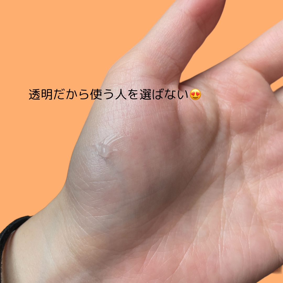 ディープモイスチャーナイトプロテクト はちみつの香り/ニベア/リップマスクを使ったクチコミ（3枚目）