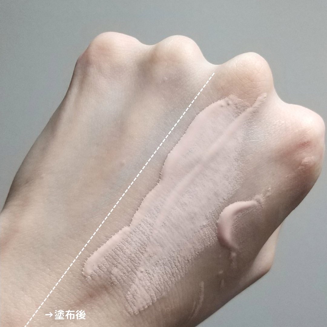 メイクアップベース フェイスレスポンサー/ブリリアージュ/化粧下地を使ったクチコミ(5枚目)