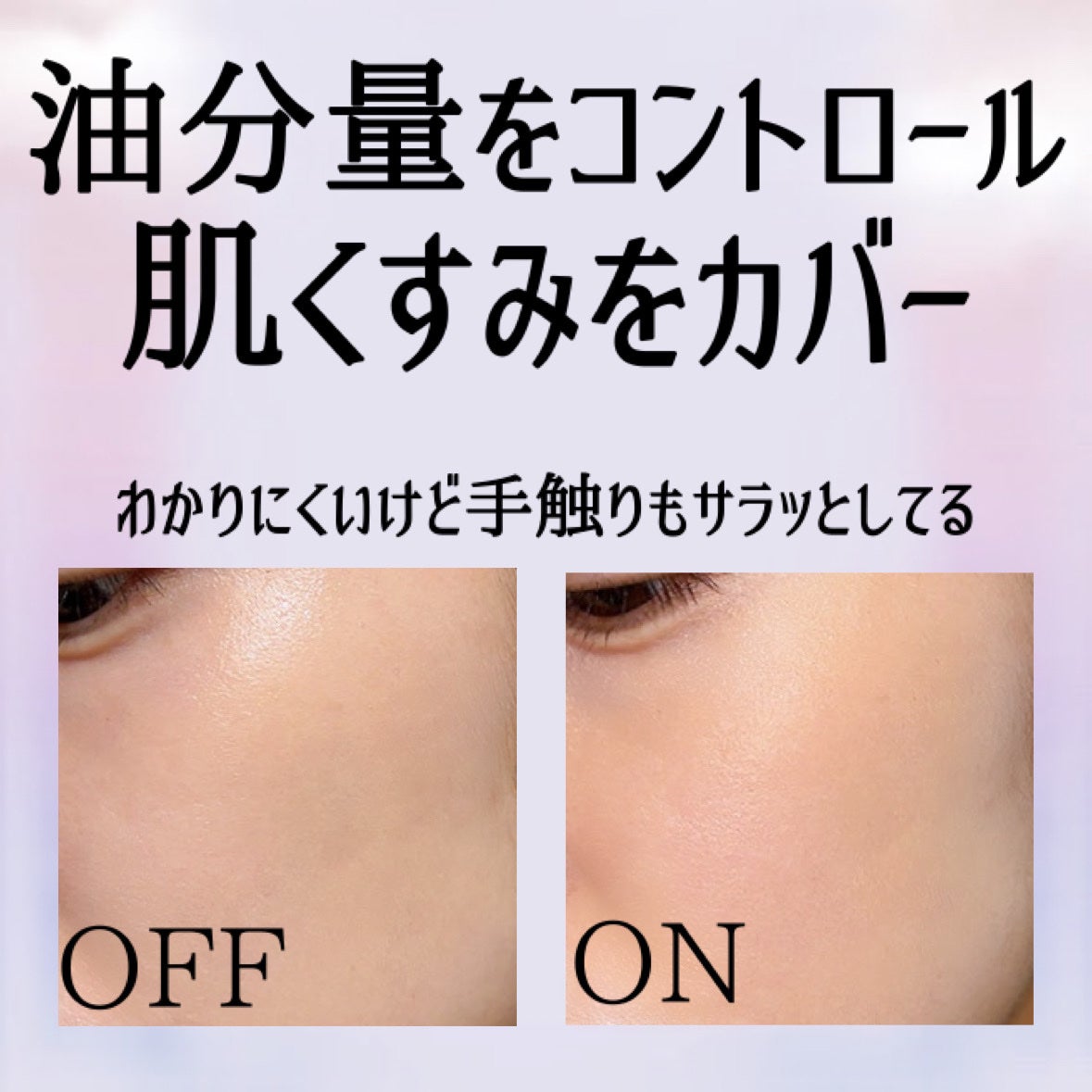 ステイフィクサーマルチカラーパウダー/wakemake/ルースパウダーを使ったクチコミ(6枚目)