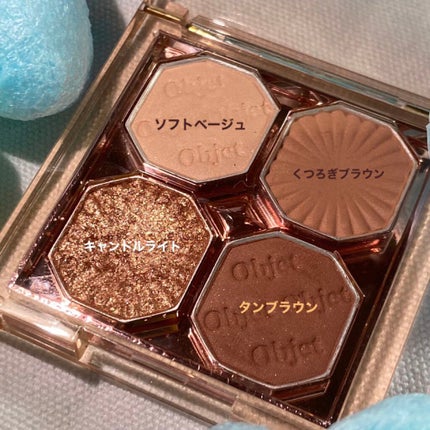 プレイカラーアイズ ミニオブジェ/ETUDE/アイシャドウパレットを使ったクチコミ(2枚目)