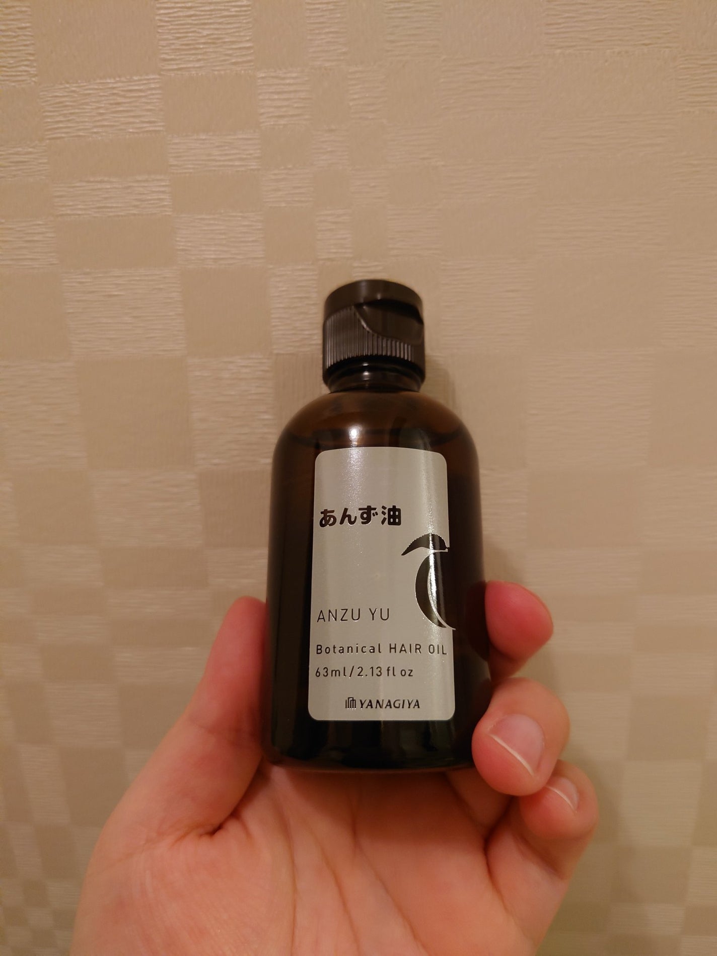 柳屋 あんず油/柳屋あんず油/ヘアオイルを使ったクチコミ(2枚目)