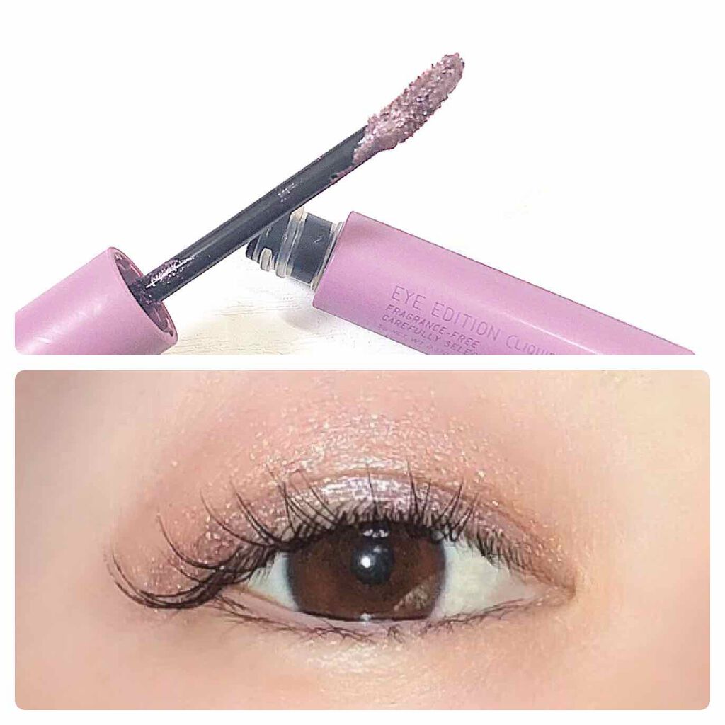 エテュセ アイエディション(リキッドカラー)/ettusais/リキッドアイシャドウを使ったクチコミ（3枚目）