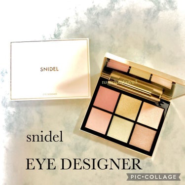 アイデザイナー/SNIDEL BEAUTY/アイシャドウパレットを使ったクチコミ（1枚目）