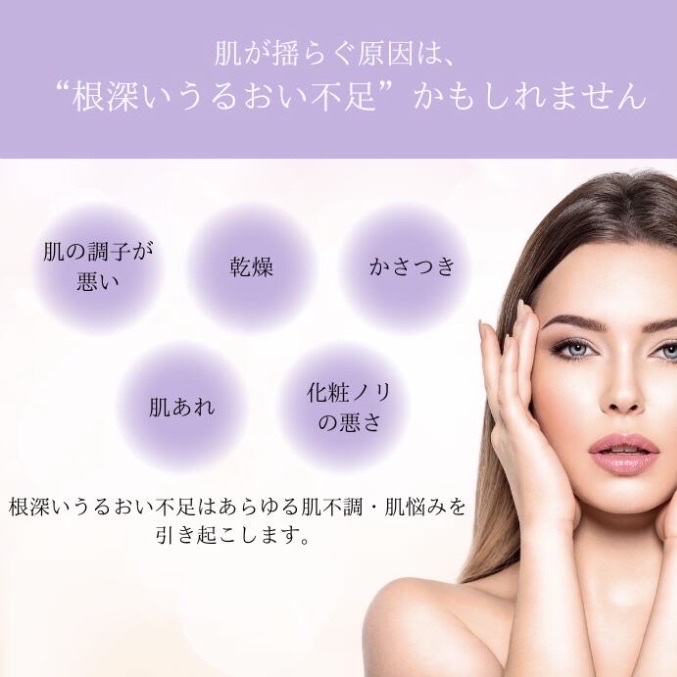 セラム ヴェール/ONE BY KOSE/美容液を使ったクチコミ（2枚目）