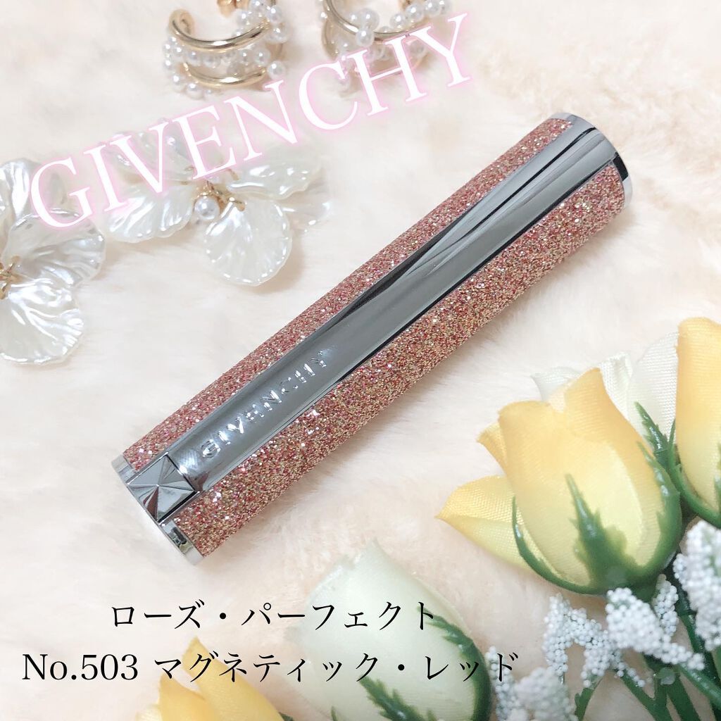 ローズ・パーフェクト/GIVENCHY/リップバームを使ったクチコミ（1枚目）
