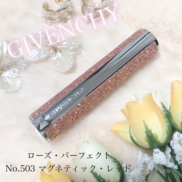 ローズ・パーフェクト/GIVENCHY/リップケア・リップクリームを使ったクチコミ（1枚目）