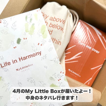 My Little Box/My Little Box/その他キットセットを使ったクチコミ(2枚目)
