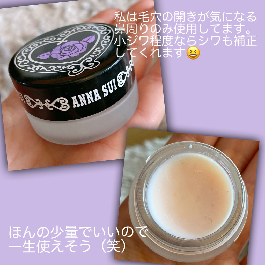 ANNA SUI・innisfreeのベースメイクを使った口コミ - 🌟ANNA SUI ポア