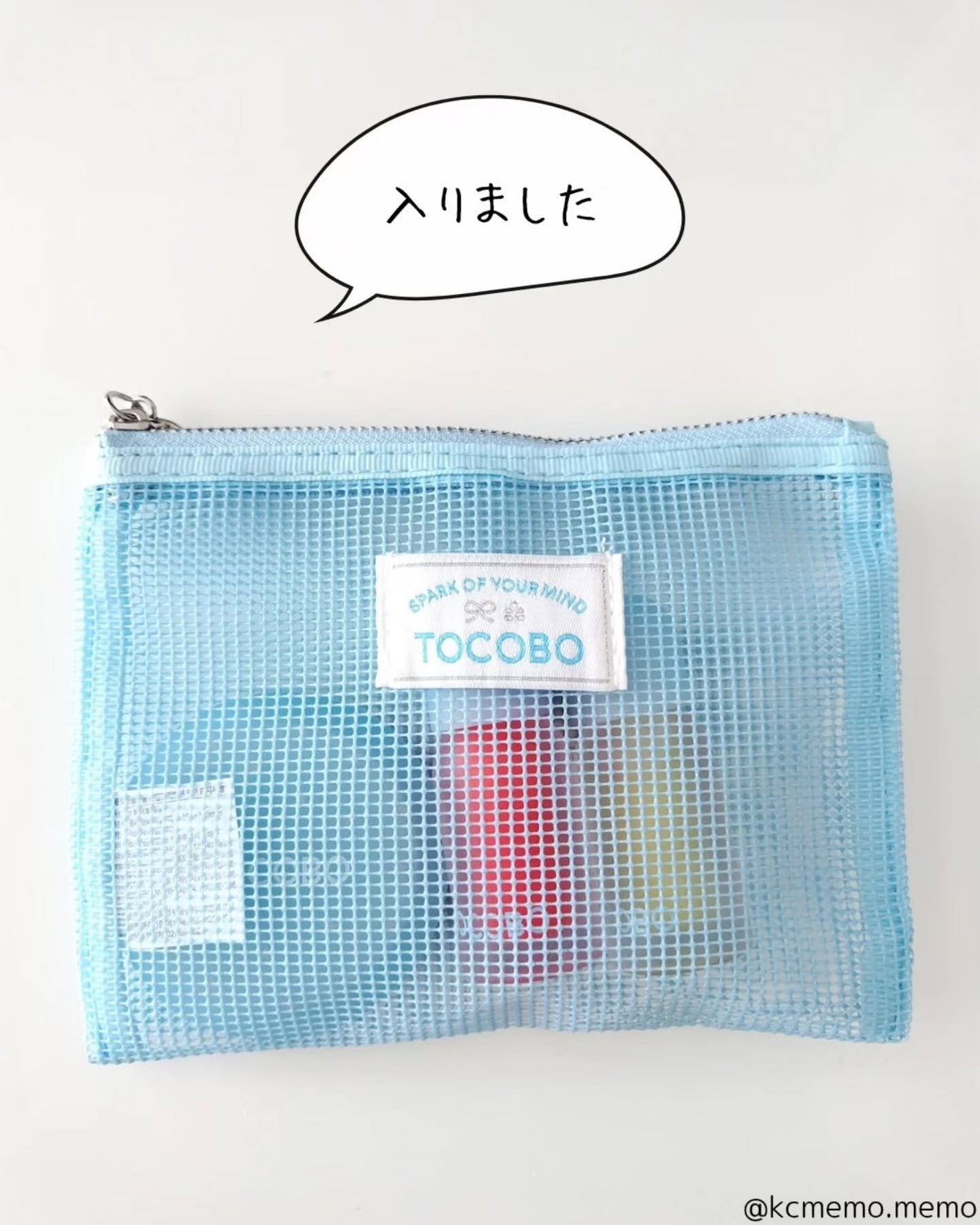 ジューシーベリープランピングリップオイル/TOCOBO/リップグロスを使ったクチコミ(9枚目)