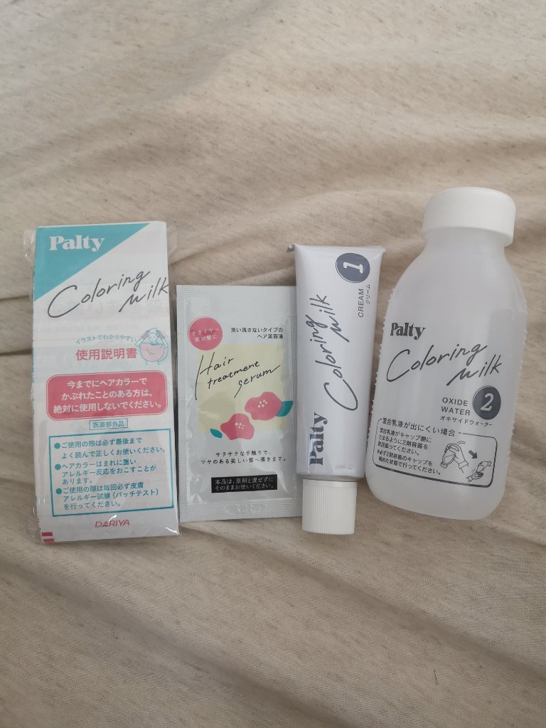 カラーリングミルク ないしょブラウン/パルティ/ヘアカラーを使ったクチコミ（2枚目）