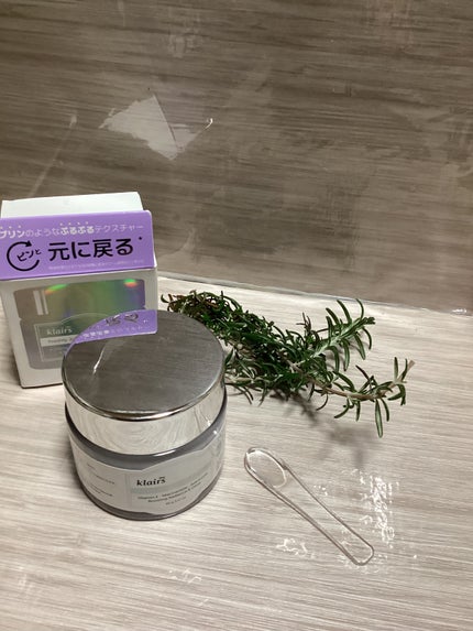 フレッシュリージュースドビタミンEマスク(90g)/Klairs/フェイスクリームを使ったクチコミ(1枚目)