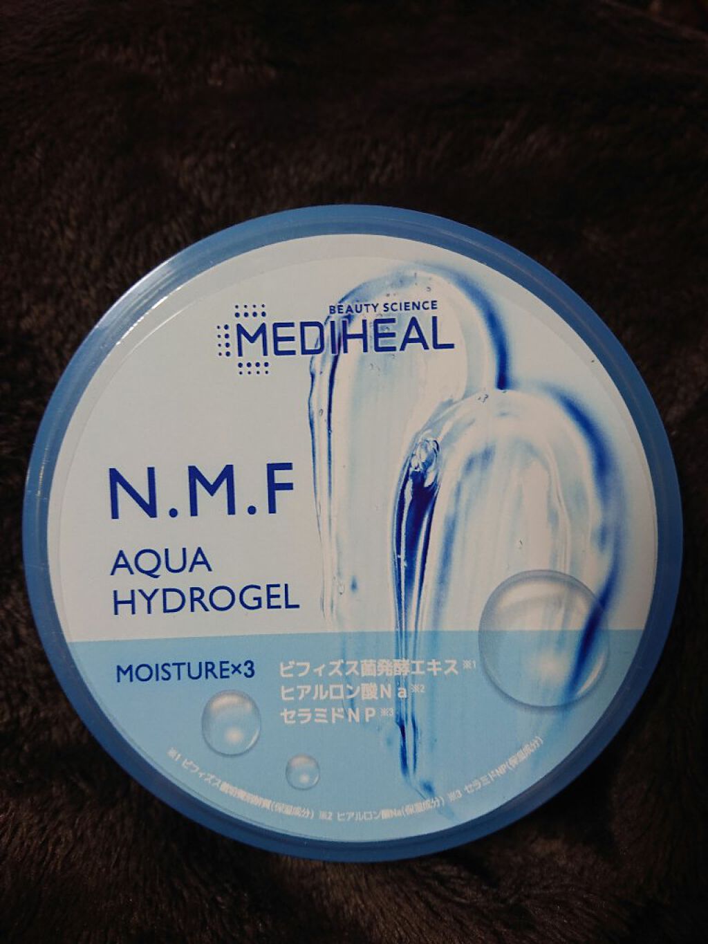N.M.Fアクアハイドロジェル/MEDIHEAL/ボディローションを使ったクチコミ（1枚目）