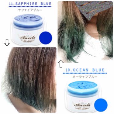 Ancels Color Butter エンシェールズの口コミ エンシェールズ カラーバター10 サファ By ちなちな 普通肌 30代前半 Lips