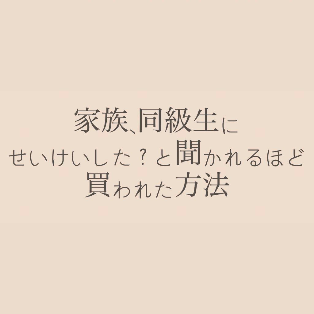 ケイト デザイニングアイブロウ3D/KATE/パウダーアイブロウを使ったクチコミ（1枚目）