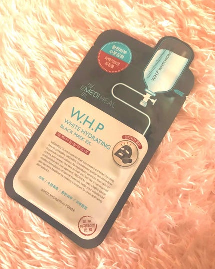 W.H.P ブラックマスク JEX/MEDIHEAL/シートマスク・パックを使ったクチコミ(1枚目)