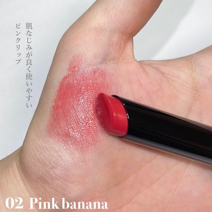 ケイト リップモンスター/KATE/口紅を使ったクチコミ(2枚目)