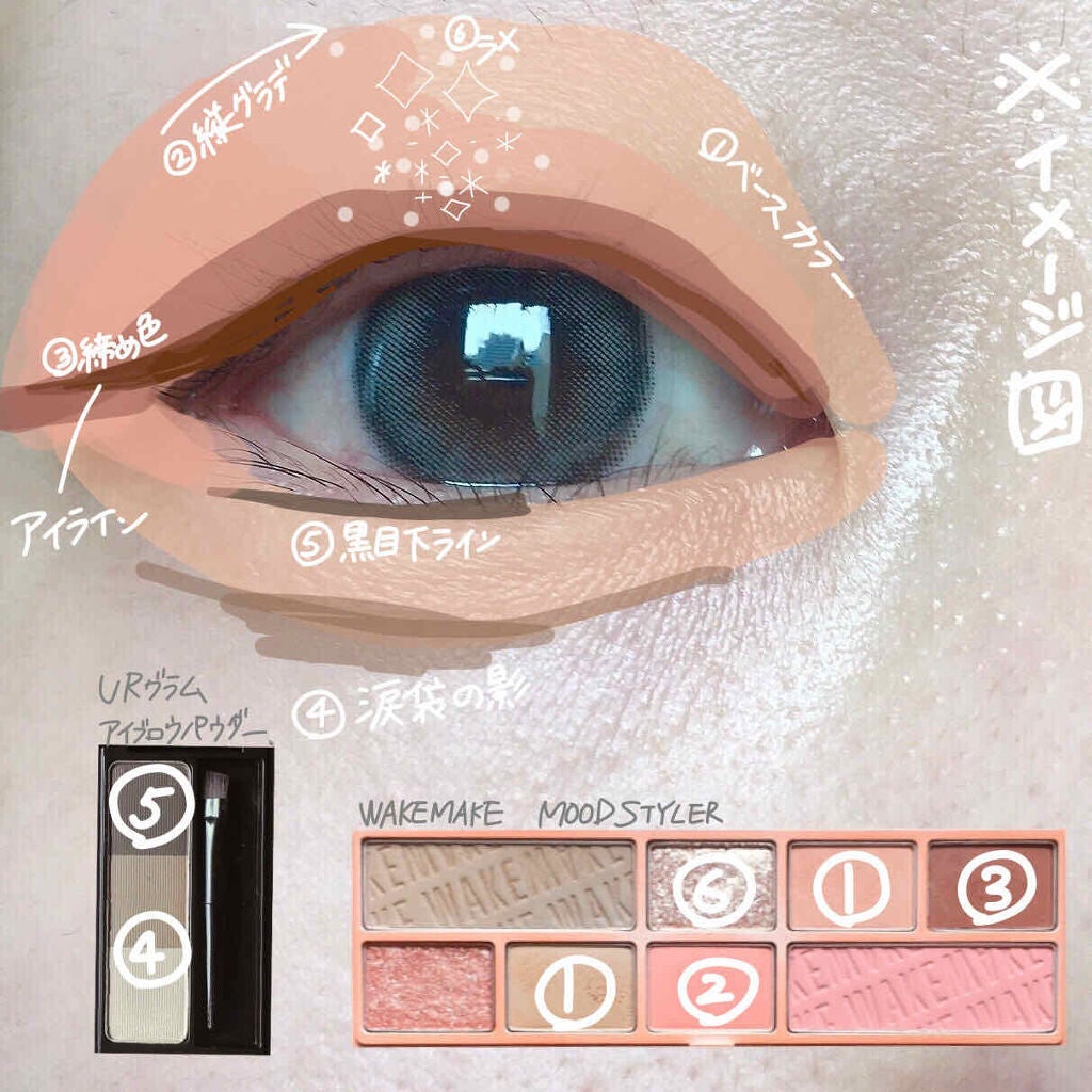 UR GLAM EYEBROW POWDER/U R GLAM/パウダーアイブロウを使ったクチコミ(3枚目)