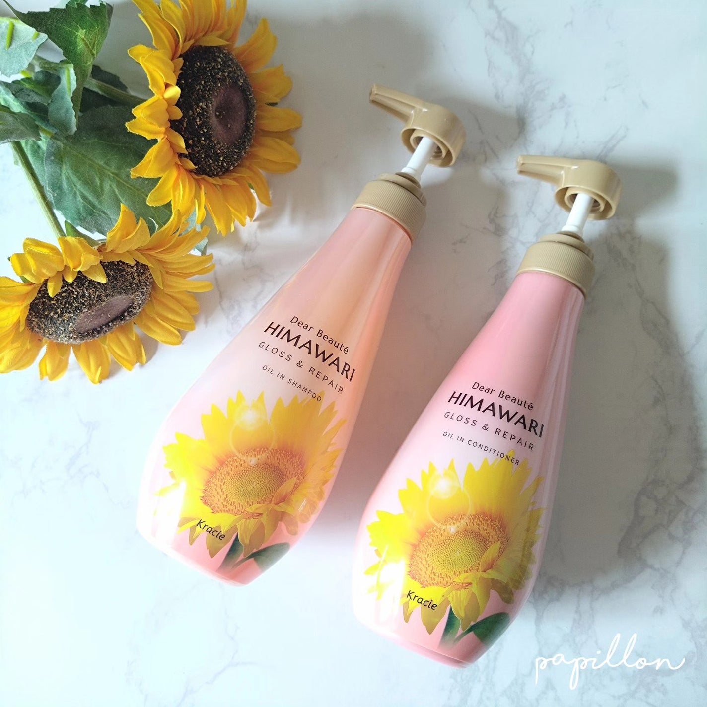 オイルインシャンプー/オイルインコンディショナー (グロス&リペア)/ディアボーテ/市販シャンプーを使ったクチコミ(1枚目)