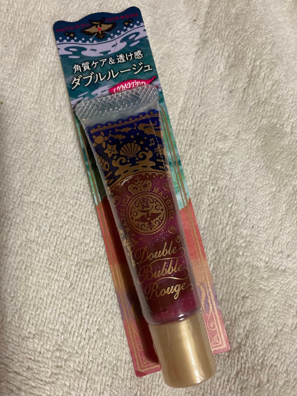 ダブルバブルルージュ/MAJOLICA MAJORCA/口紅を使ったクチコミ(1枚目)