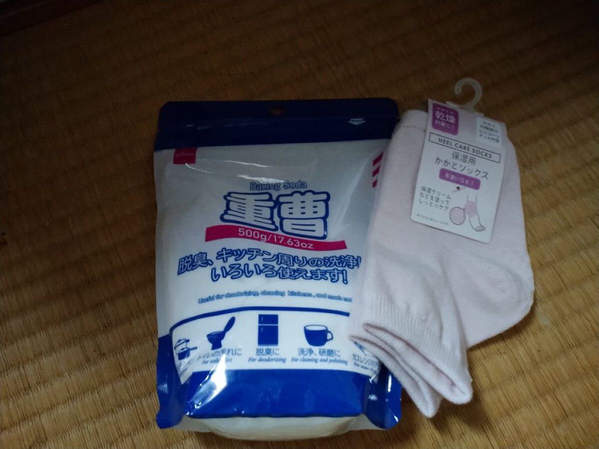 重曹/DAISO/その他を使ったクチコミ（2枚目）