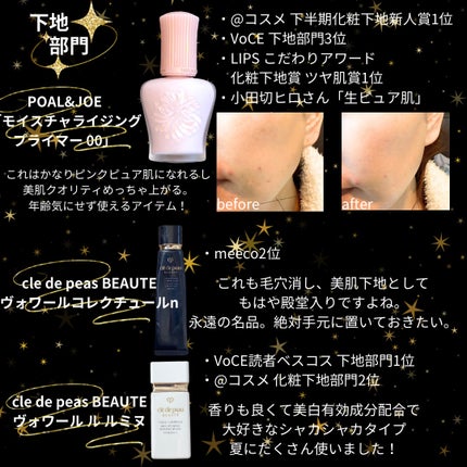 RMK クリームファンデーション アクアティックグロウ/RMK/クリーム・エマルジョンファンデーションを使ったクチコミ(2枚目)