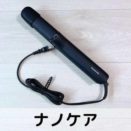 ストレートアイロン ナノケア EH-HN50/Panasonic/ストレートアイロンを使ったクチコミ(1枚目)