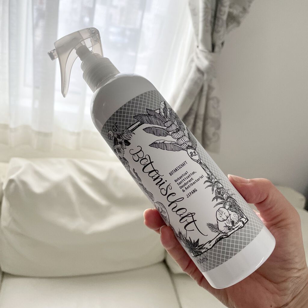 ボタニシャフト 植物性除菌消臭剤スプレー グレープフルーツの香り/BOTANISCHAFT/その他を使ったクチコミ（3枚目）