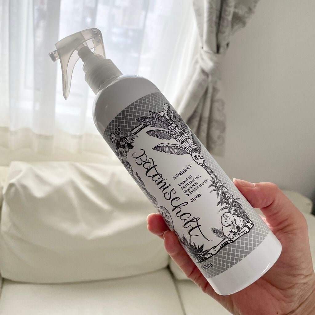 ボタニシャフト 植物性除菌消臭剤スプレー グレープフルーツの香り/BOTANISCHAFT/その他を使ったクチコミ(3枚目)