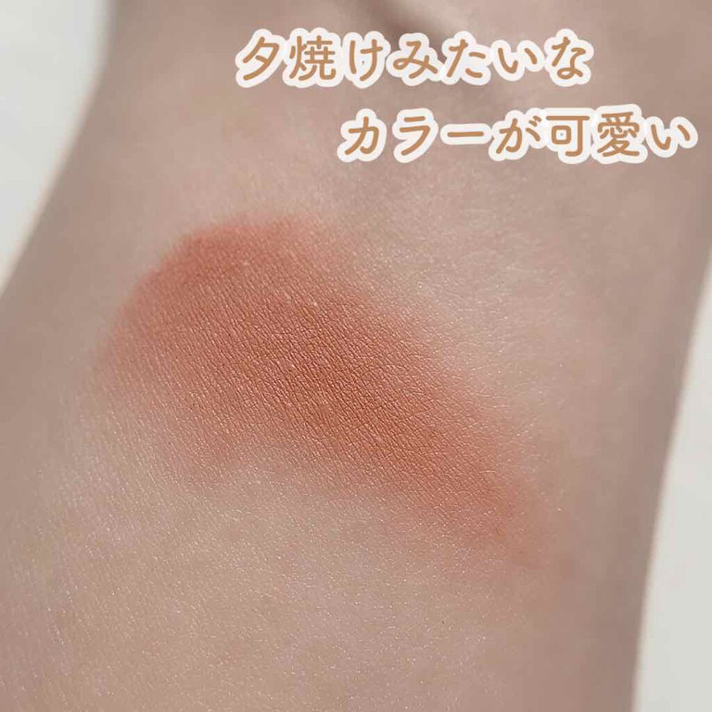 ルックアット マイアイ カフェ/ETUDE/単色アイシャドウを使ったクチコミ（2枚目）