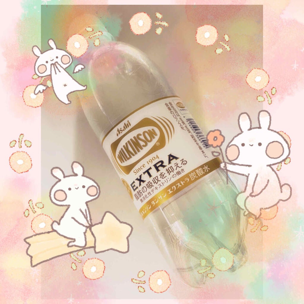 Wilkinson Tansan (ウィルキンソン タンサン/炭酸水)/アサヒ飲料/ドリンクを使ったクチコミ(1枚目)